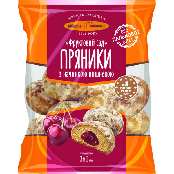 Pjaņiki"AUGĻU DĀRZS " ar ķiršu pild. 360g