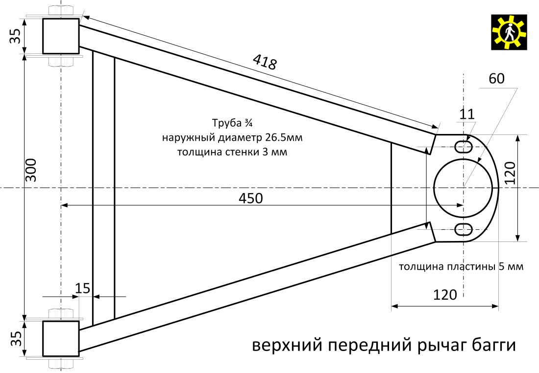 Квадроцикл своими руками 4х4 чертежи