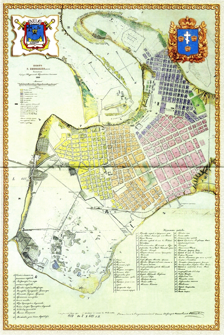 1869 План_Николаева_1869