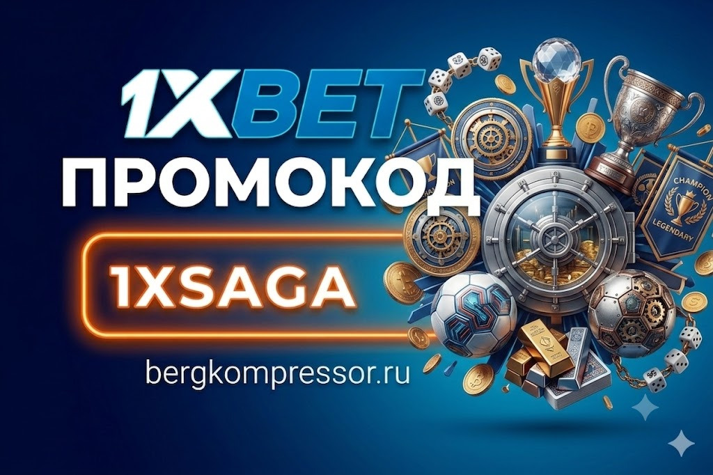 https://1-xbet.com.lv/